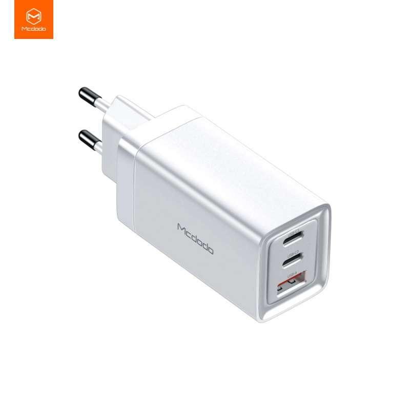 Mcdodo Adaptor High Power USB C Type C 65W GAN Wall Fast Charger White. - HIVAGI®